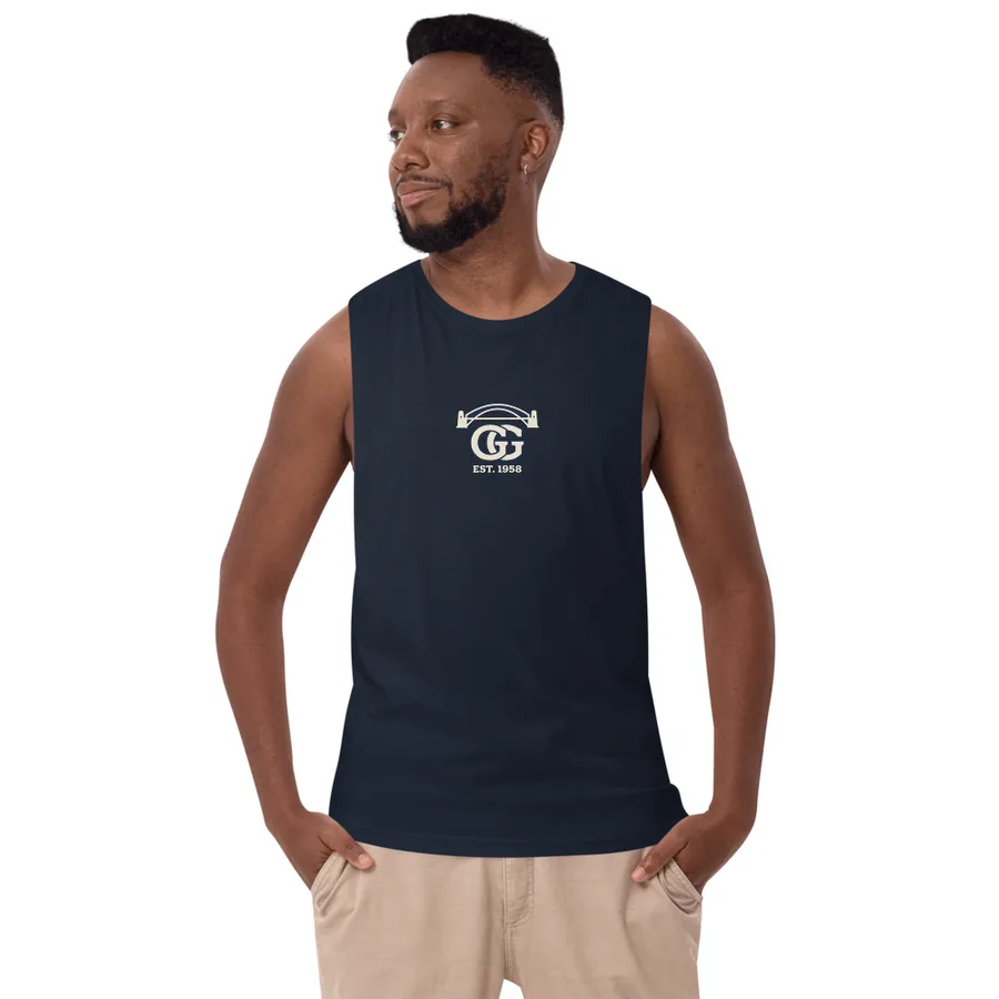 Glenhurst Gardens Drop Arm Tank