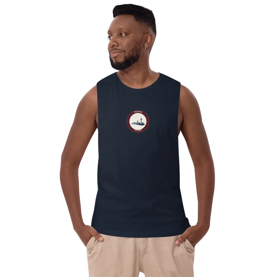Peckham Striders Drop Arm Tank